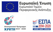 ΕΣΠΑ