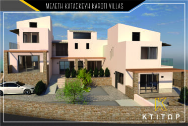 karoti villas