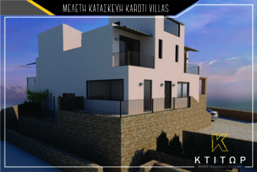 karoti villas