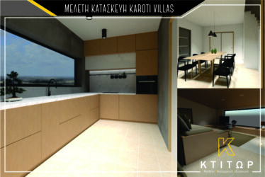 karoti villas
